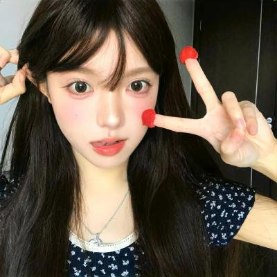 翡翠森林