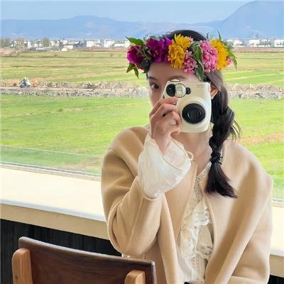 艳谍飘香